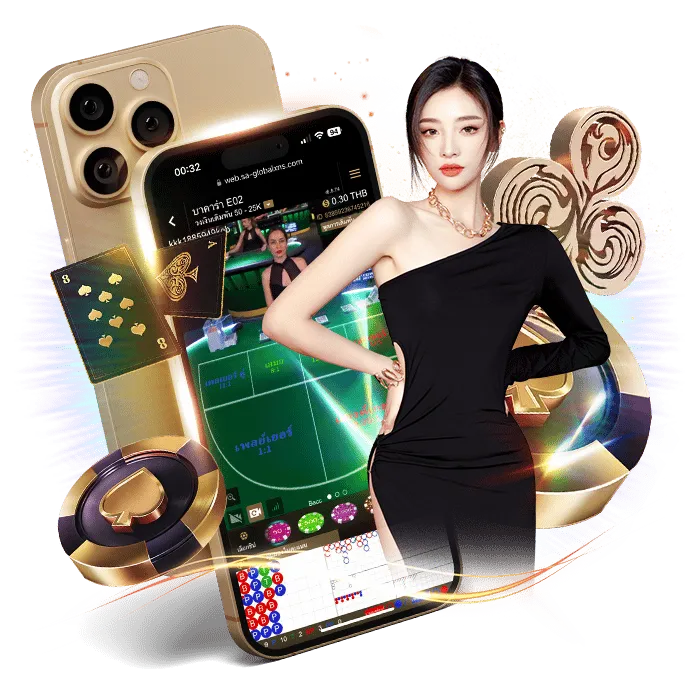 บาคาร่า sagame